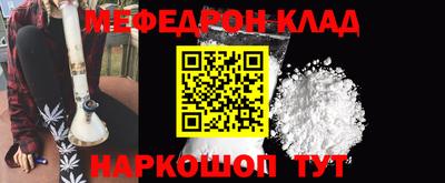 скорость Канаш