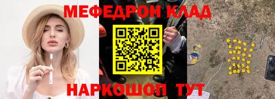 скорость Канаш
