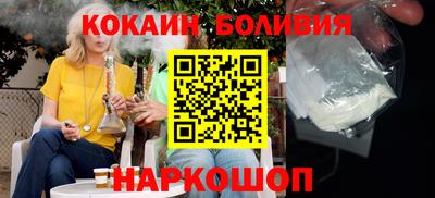скорость Канаш