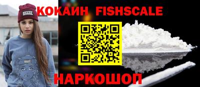 скорость Канаш