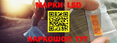 мефедрон Камышлов