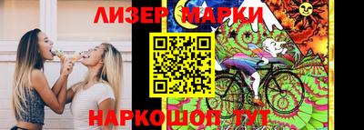 мефедрон Камышлов