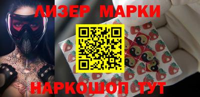 скорость Канаш