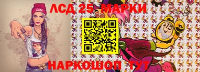 скорость Канаш