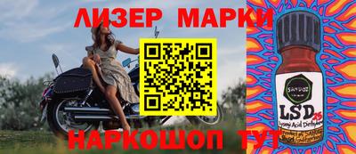 мефедрон Камышлов