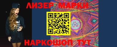 мефедрон Камышлов