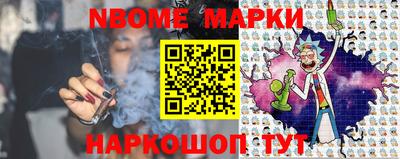 a pvp Кандалакша