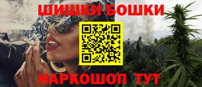 скорость Канаш