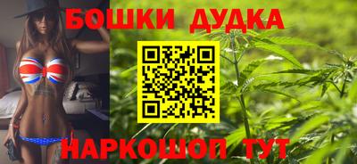 скорость Канаш