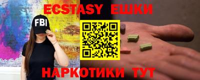 a pvp Кандалакша