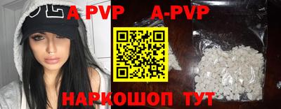 мефедрон Камышлов