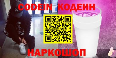 a pvp Кандалакша