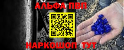 скорость Канаш