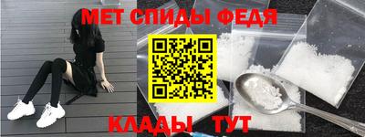 a pvp Кандалакша