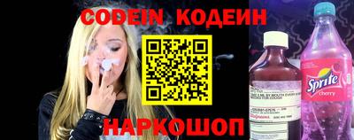 a pvp Кандалакша