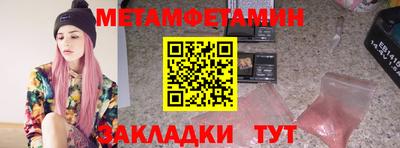 a pvp Кандалакша