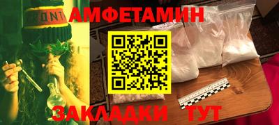 скорость Канаш