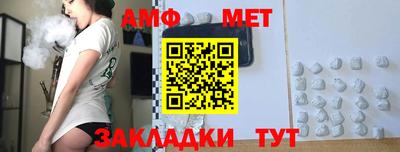a pvp Кандалакша