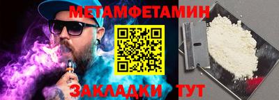 a pvp Кандалакша