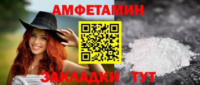 скорость Канаш