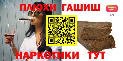 скорость Канаш