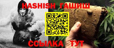 a pvp Кандалакша