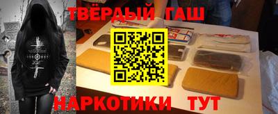 мефедрон Камышлов