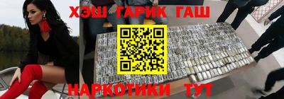 мефедрон Камышлов