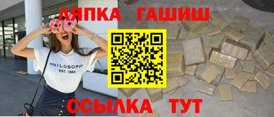 a pvp Кандалакша