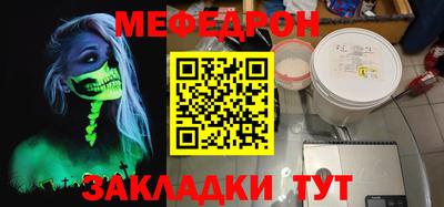 скорость Канаш