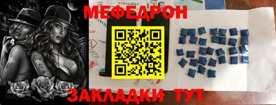 скорость Канаш