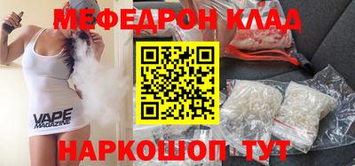 a pvp Кандалакша