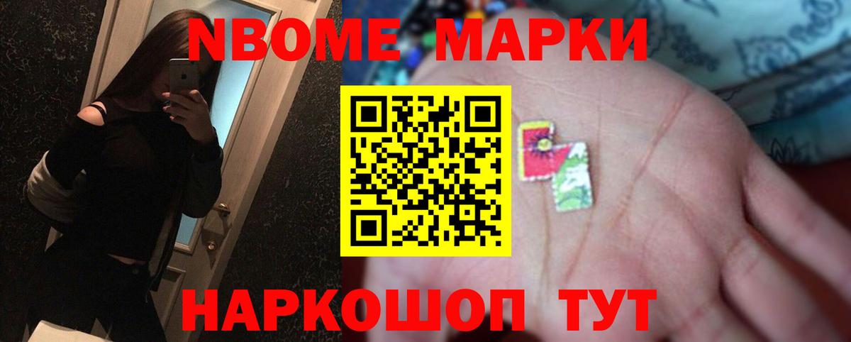 Салехард  Лсд 25 экстази ecstasy  ЛСД экстази ecstasy  Вход с VPN 